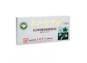 Meridian Ginseng Royal Jelly